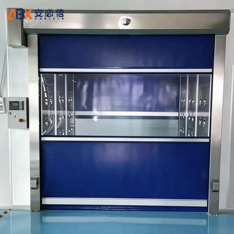 阿坝藏族羌族自治州高速门